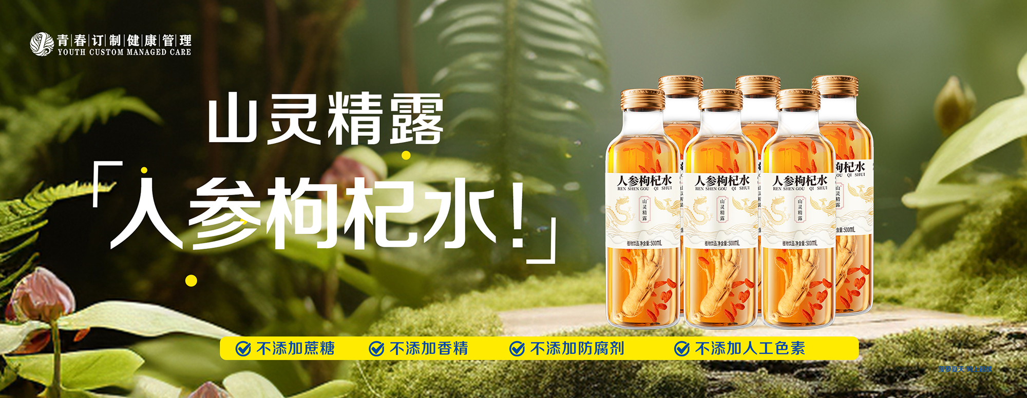 &#67;&#81;&#57;&#30005;&#23376;&#40;&#20013;&#22269;&#41;&#20114;&#21160;&#30334;&#31185;
