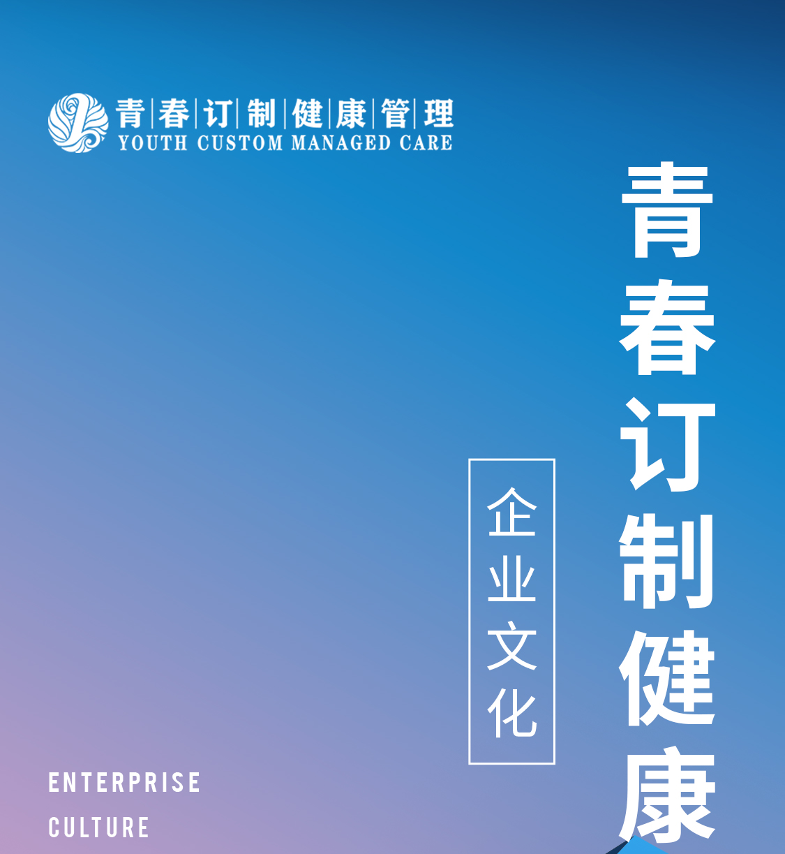 &#67;&#81;&#57;&#30005;&#23376;&#40;&#20013;&#22269;&#41;&#20114;&#21160;&#30334;&#31185;