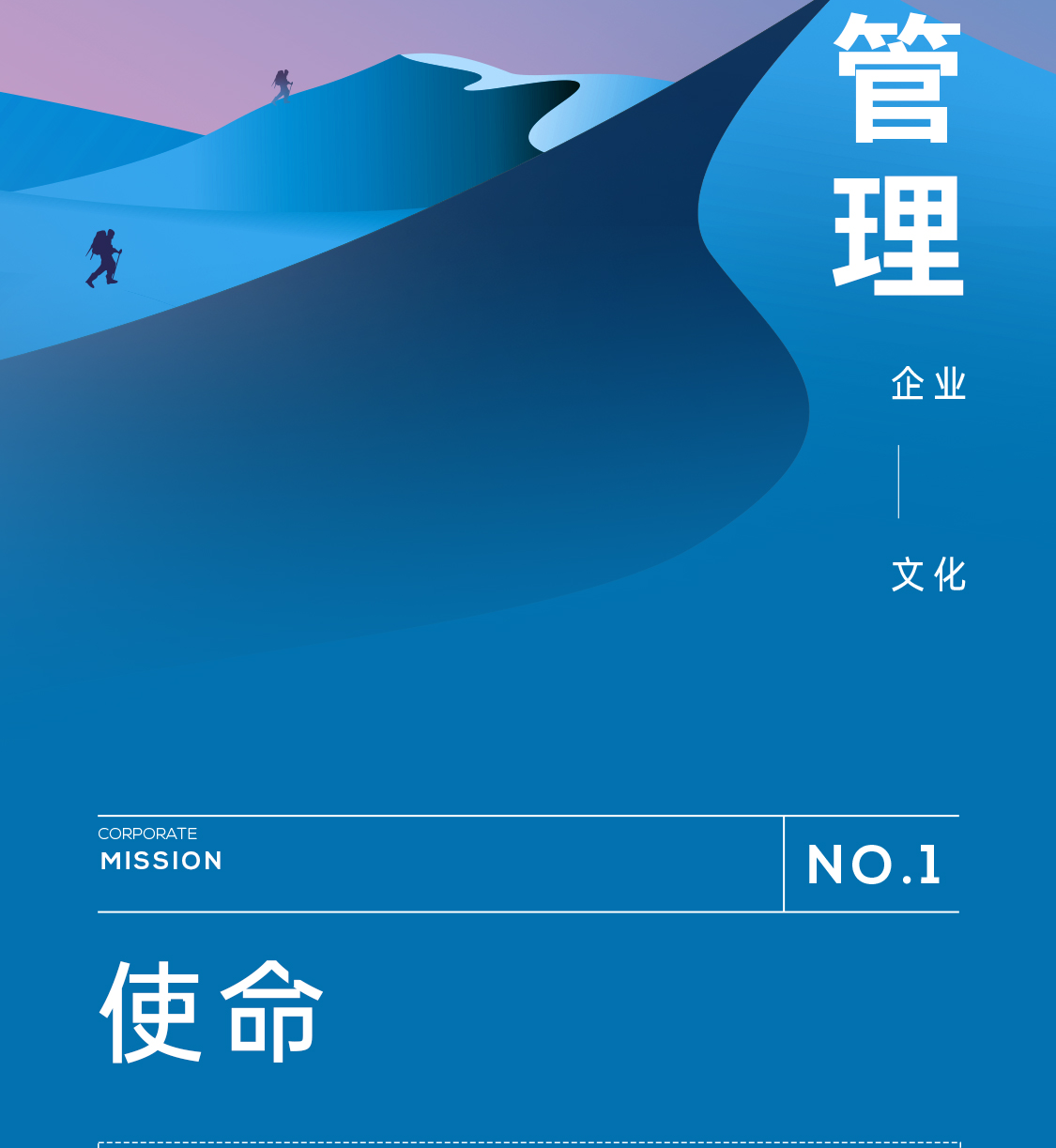 &#67;&#81;&#57;&#30005;&#23376;&#40;&#20013;&#22269;&#41;&#20114;&#21160;&#30334;&#31185;