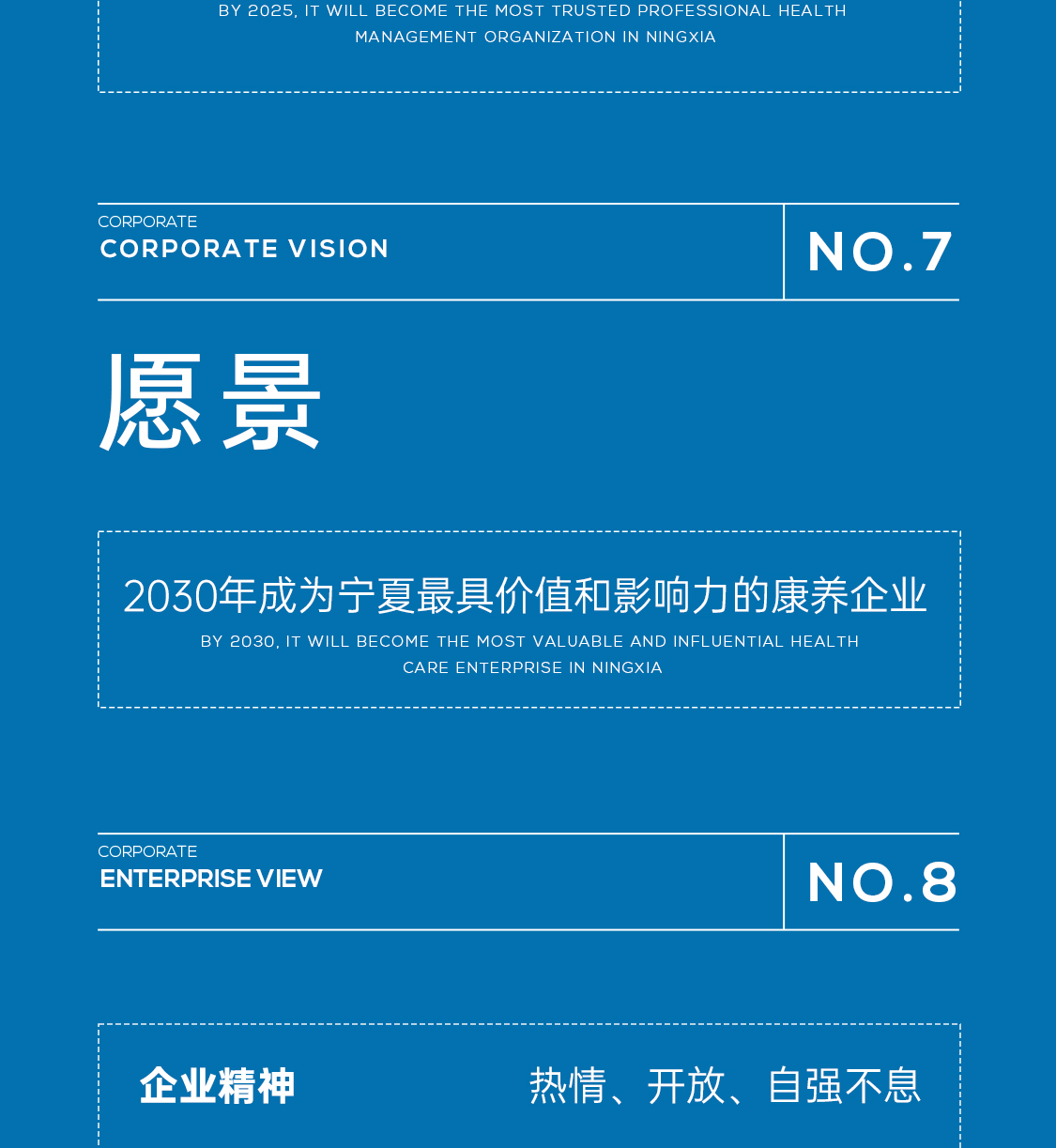 &#67;&#81;&#57;&#30005;&#23376;&#40;&#20013;&#22269;&#41;&#20114;&#21160;&#30334;&#31185;