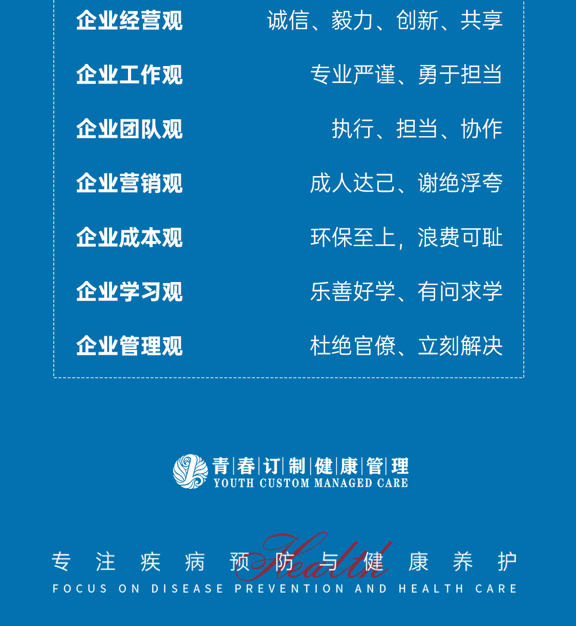 &#67;&#81;&#57;&#30005;&#23376;&#40;&#20013;&#22269;&#41;&#20114;&#21160;&#30334;&#31185;
