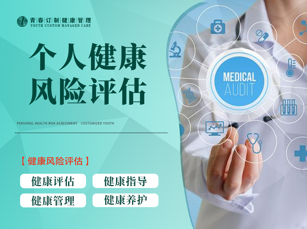 &#67;&#81;&#57;&#30005;&#23376;&#40;&#20013;&#22269;&#41;&#20114;&#21160;&#30334;&#31185;