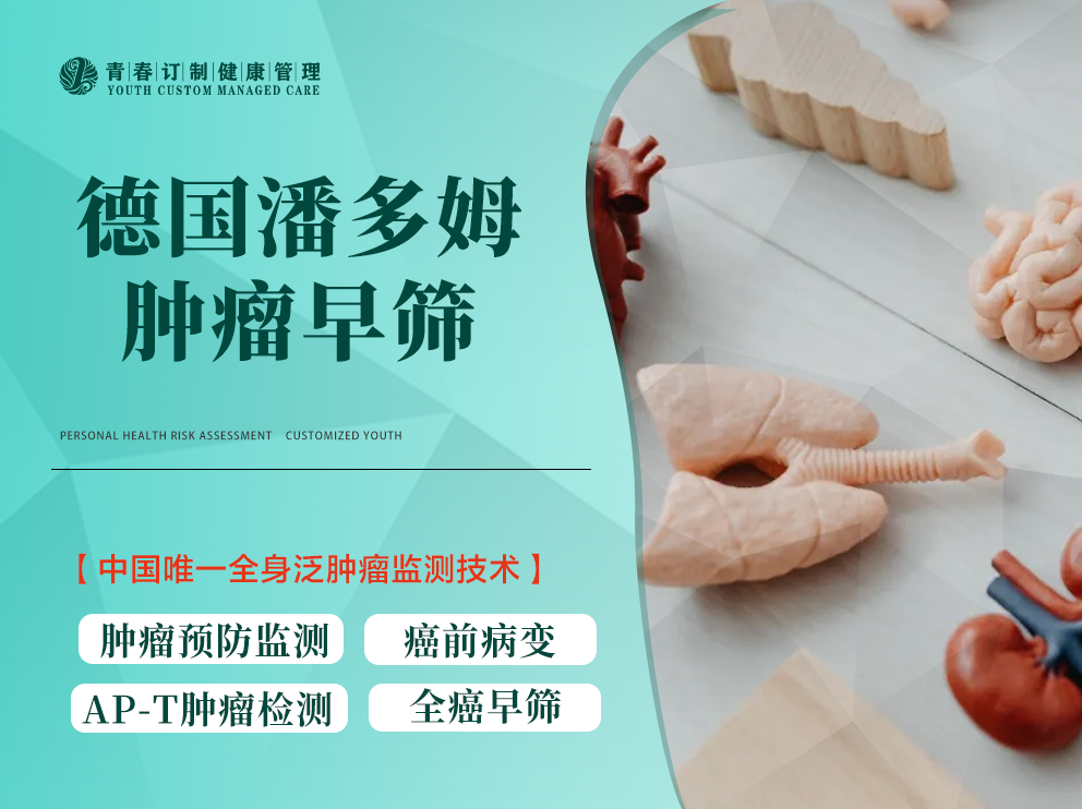 &#67;&#81;&#57;&#30005;&#23376;&#40;&#20013;&#22269;&#41;&#20114;&#21160;&#30334;&#31185;