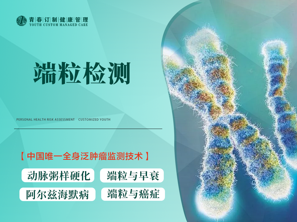 &#67;&#81;&#57;&#30005;&#23376;&#40;&#20013;&#22269;&#41;&#20114;&#21160;&#30334;&#31185;