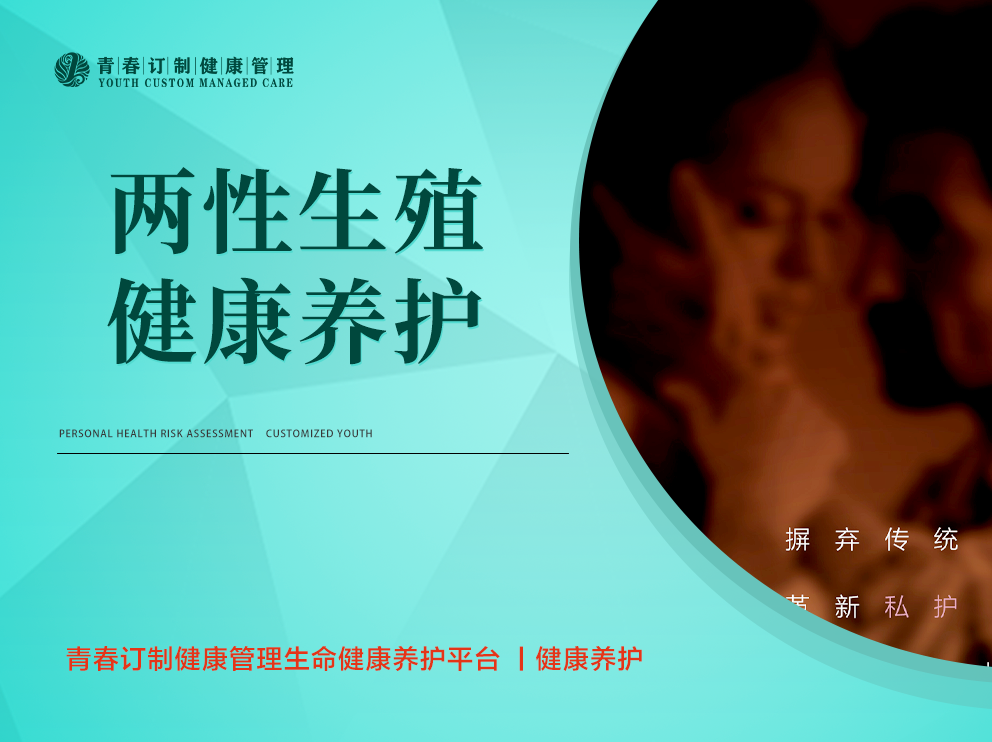 &#67;&#81;&#57;&#30005;&#23376;&#40;&#20013;&#22269;&#41;&#20114;&#21160;&#30334;&#31185;