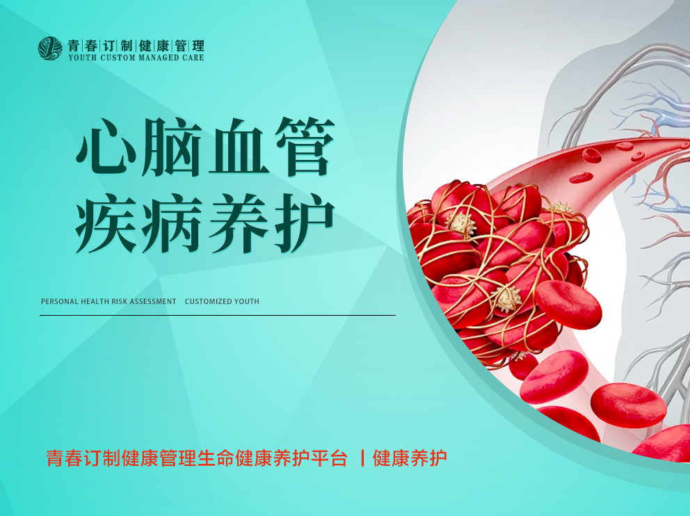 &#67;&#81;&#57;&#30005;&#23376;&#40;&#20013;&#22269;&#41;&#20114;&#21160;&#30334;&#31185;
