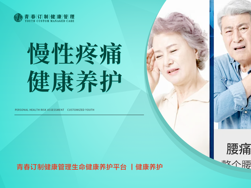 &#67;&#81;&#57;&#30005;&#23376;&#40;&#20013;&#22269;&#41;&#20114;&#21160;&#30334;&#31185;