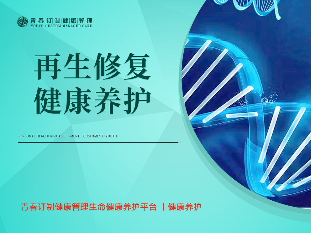 &#67;&#81;&#57;&#30005;&#23376;&#40;&#20013;&#22269;&#41;&#20114;&#21160;&#30334;&#31185;