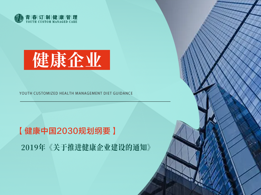 &#67;&#81;&#57;&#30005;&#23376;&#40;&#20013;&#22269;&#41;&#20114;&#21160;&#30334;&#31185;
