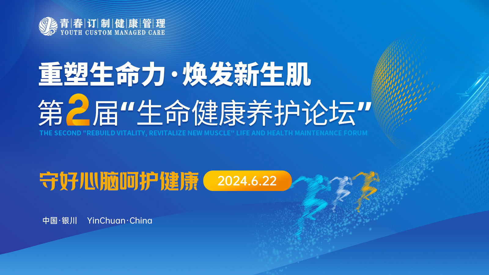 &#67;&#81;&#57;&#30005;&#23376;&#40;&#20013;&#22269;&#41;&#20114;&#21160;&#30334;&#31185;