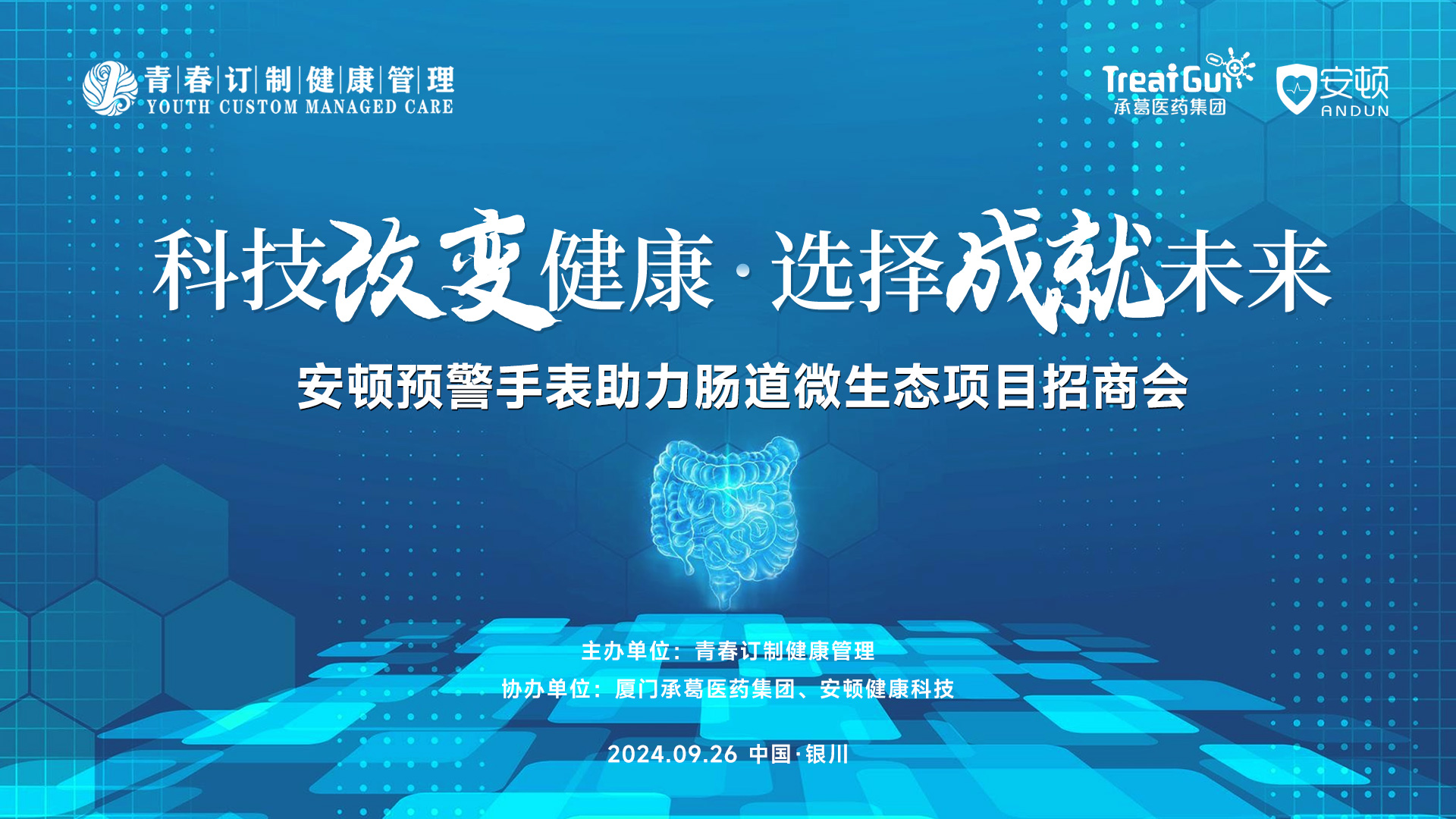 &#67;&#81;&#57;&#30005;&#23376;&#40;&#20013;&#22269;&#41;&#20114;&#21160;&#30334;&#31185;