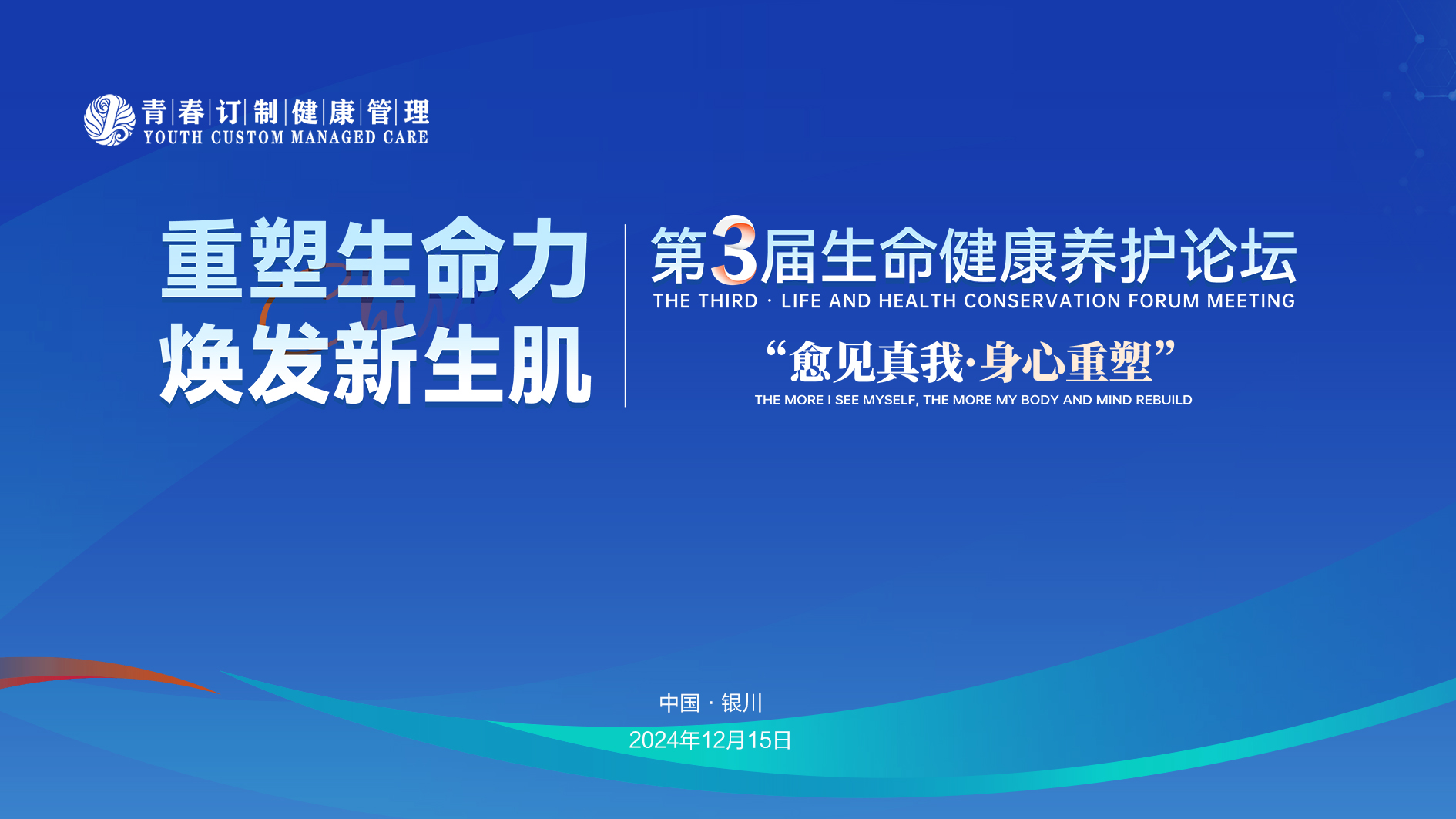 &#67;&#81;&#57;&#30005;&#23376;&#40;&#20013;&#22269;&#41;&#20114;&#21160;&#30334;&#31185;